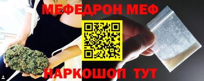 альфа пвп Тулун