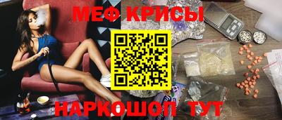 MDMA Туймазы
