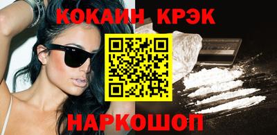 MDMA Туймазы