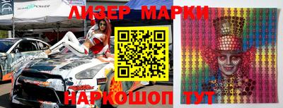 прущие грибы Тула