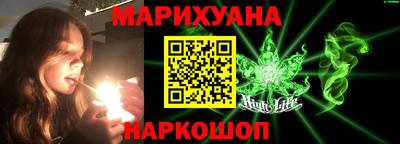 MDMA Туймазы