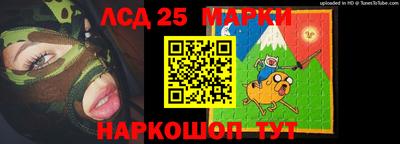 альфа пвп Тулун