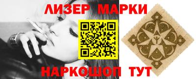 MDMA Туймазы