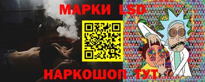 альфа пвп Тулун