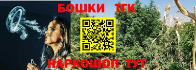 альфа пвп Тулун