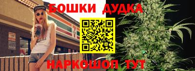 MDMA Туймазы