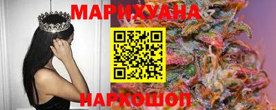 альфа пвп Тулун