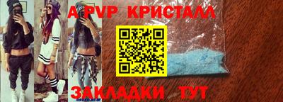 MDMA Туймазы