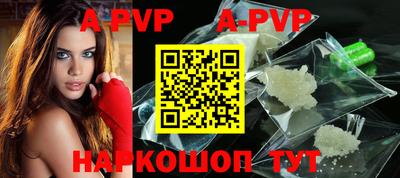 прущие грибы Тула