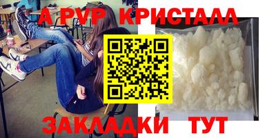 MDMA Туймазы