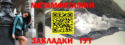 MDMA Туймазы