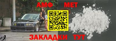 MDMA Туймазы