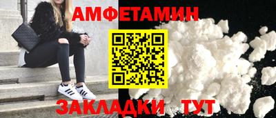 MDMA Туймазы
