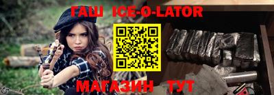 MDMA Туймазы