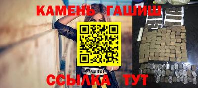 MDMA Туймазы