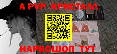 MDMA Туймазы