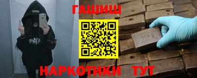 MDMA Туймазы