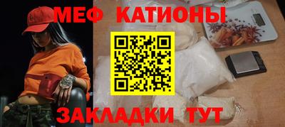 альфа пвп Тулун