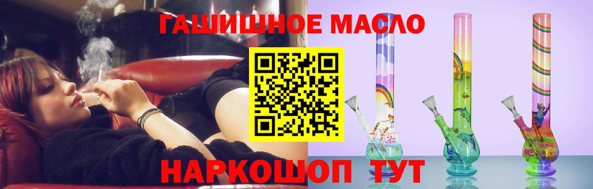 Псилоцибиновые грибы Верхняя Пышма