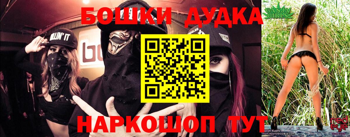 Конопля тримм Верхняя Пышма